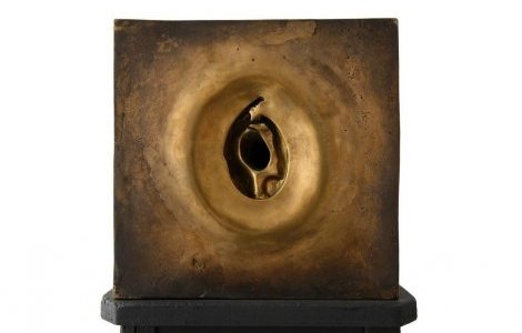 Nour Awada, Glory Hole, Bronze, 27 x 27 x 27 cm, 2011 ©Laurent Ardhuin