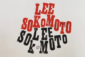 Lee Sokomoto